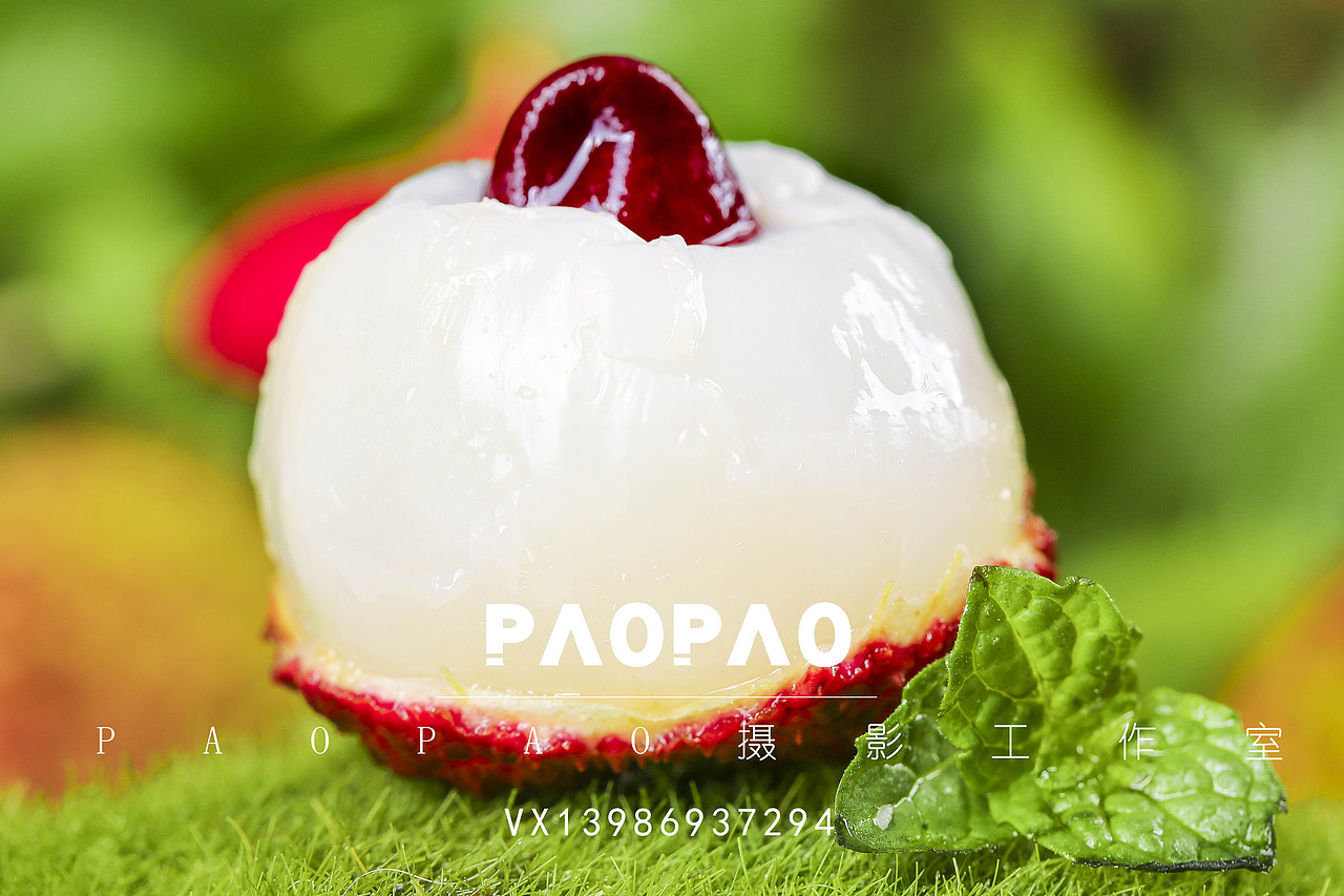 妃子笑荔枝（图ZMjA3NTU3MjY0） - 产品摄影 - 站酷设计师PAOPAO摄影工作室原创素材 - 站酷ZCOOL