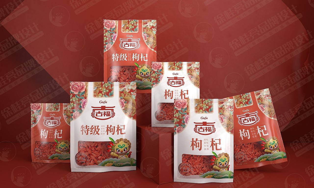 古福调味品——徐桂亮品牌设计！（图ZMjM0Njk3Mzcy） - 品牌 - 站酷设计师徐桂亮品牌设计原创素材 - 站酷ZCOOL