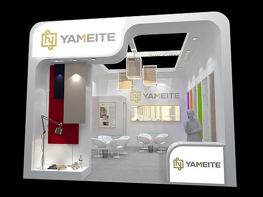 2017法兰克福家纺展