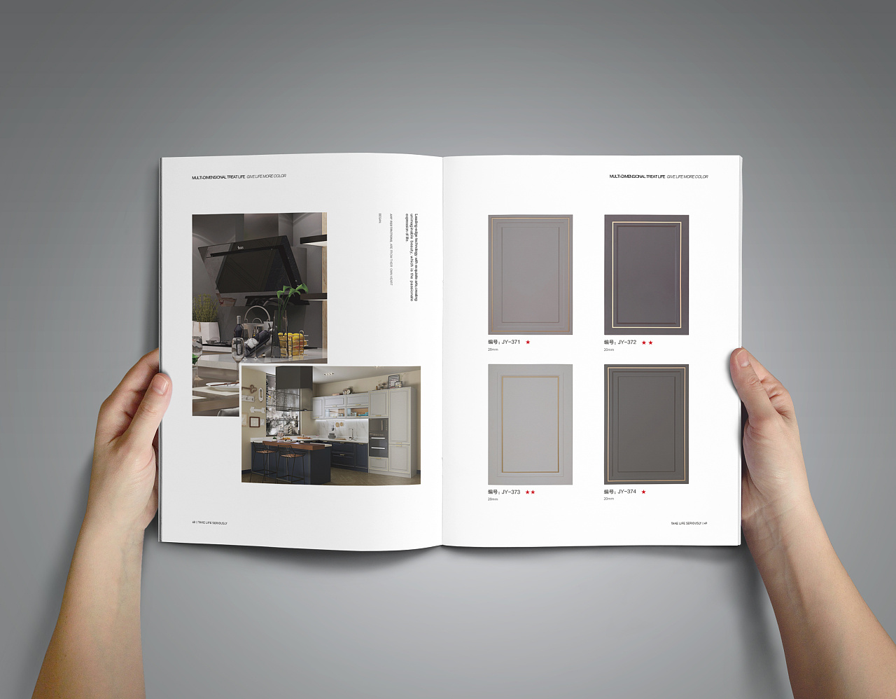 设计时间:2019/03 · 设计说明:画册参照国外画册的设计风格,内页