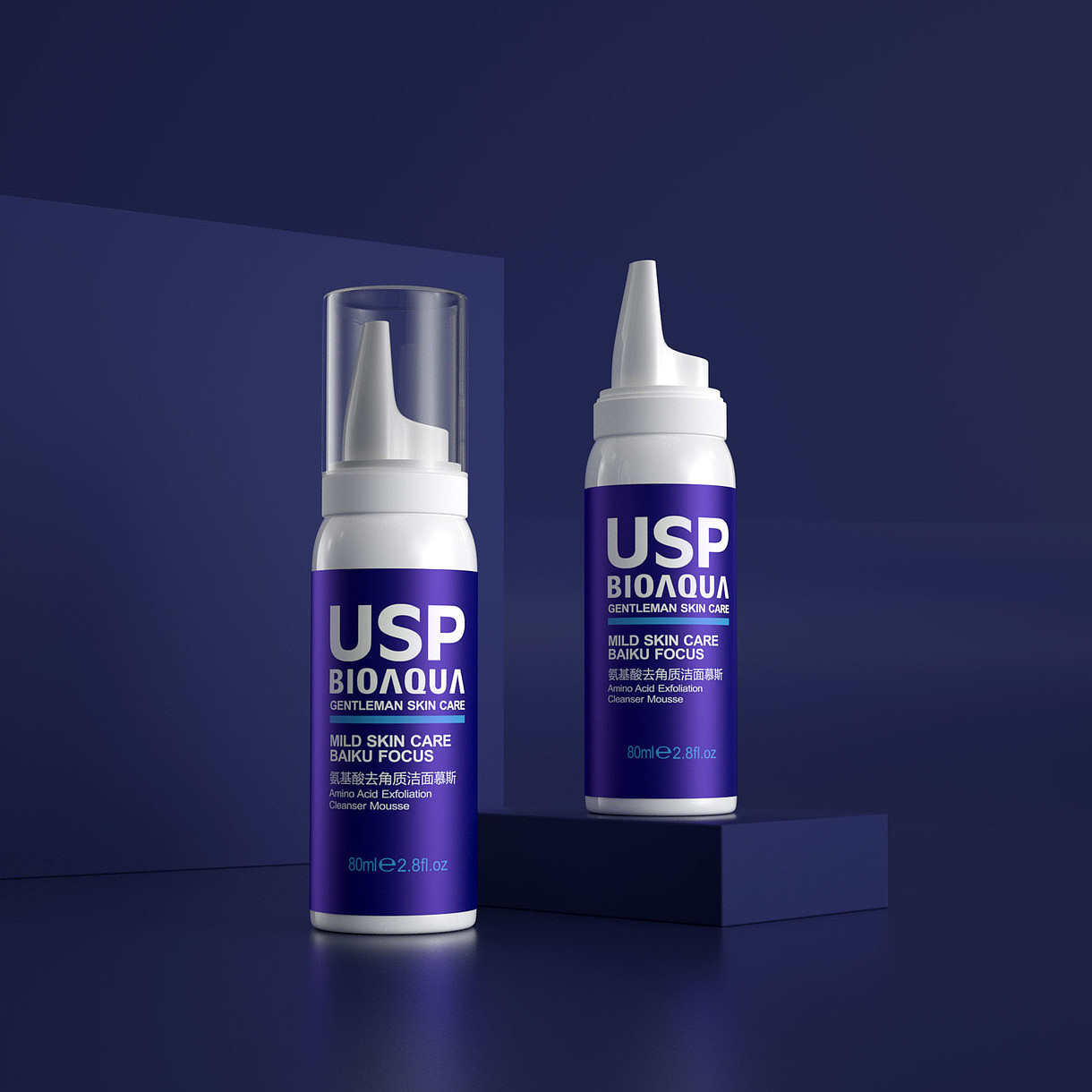 一些C4D产品的oc渲染，杂。。。