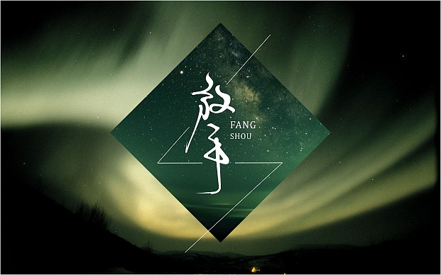 2013年2月份字体设计--蓝娃娃出品（图ZODQwMzQ4OA==） - 字体/字形 - 站酷设计师余尤勇原创素材 - 站酷ZCOOL