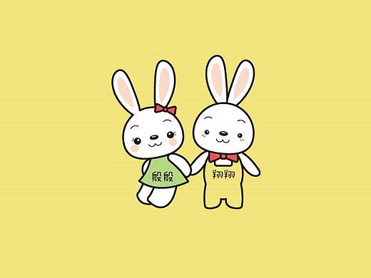 一款幼稚园教育集团logo升级和吉祥物设计