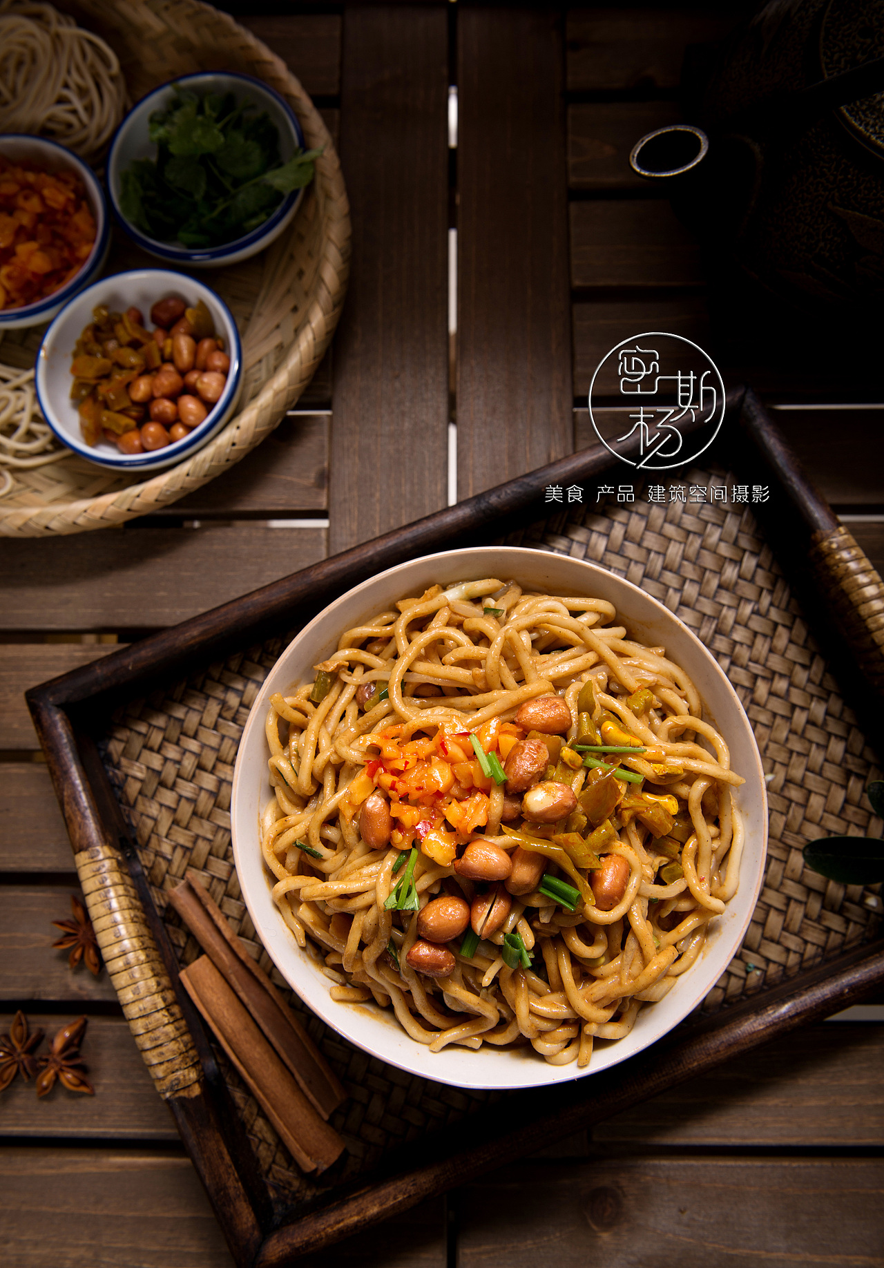 来呀,吃武汉热干面~~