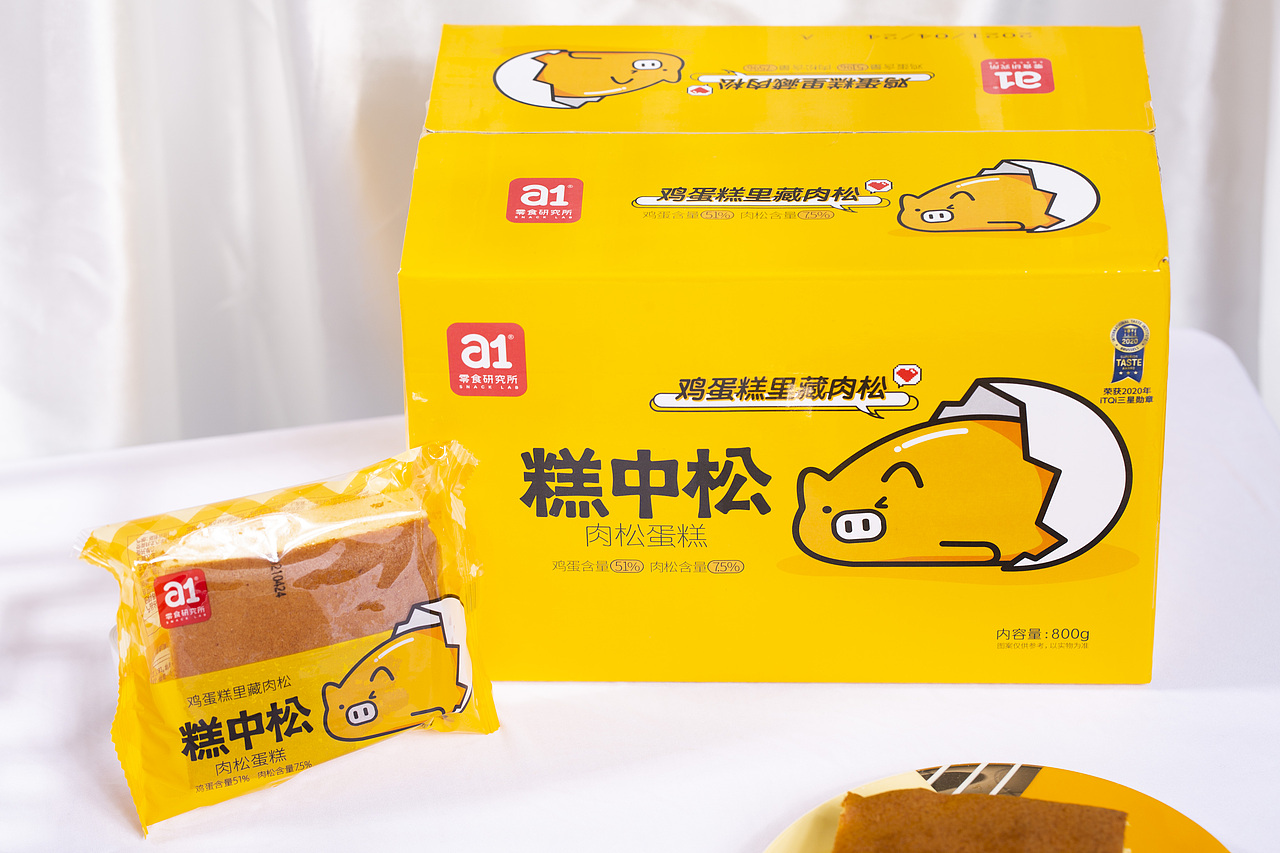 a1糕中松蛋糕