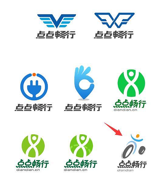 电瓶充电桩（图ZMTA0NzU3MjI0） - APP界面 - 站酷设计师婷婷christina原创素材 - 站酷ZCOOL