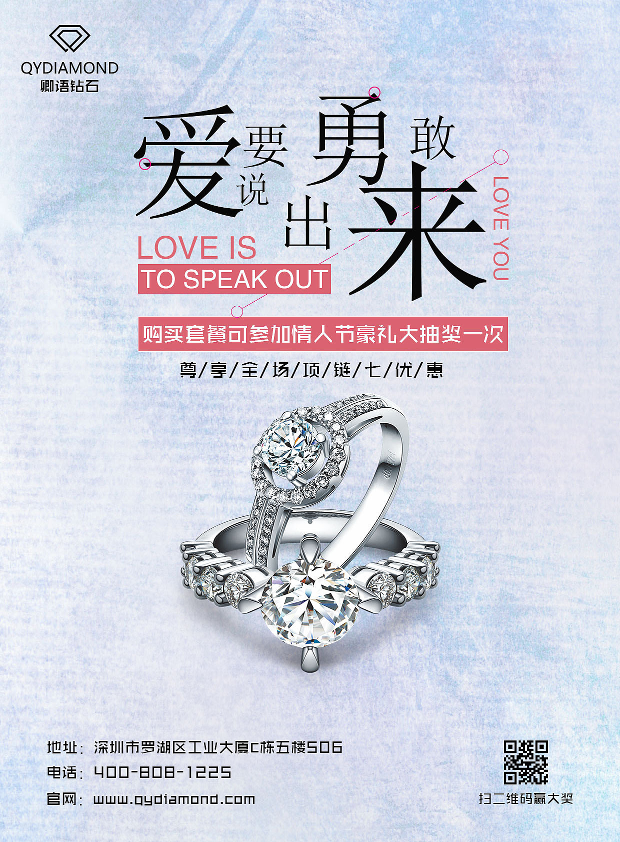 海报（图ZMTI4NDA4NzY0） - 海报 - 站酷设计师he娃哈哈的小朋友原创素材 - 站酷ZCOOL