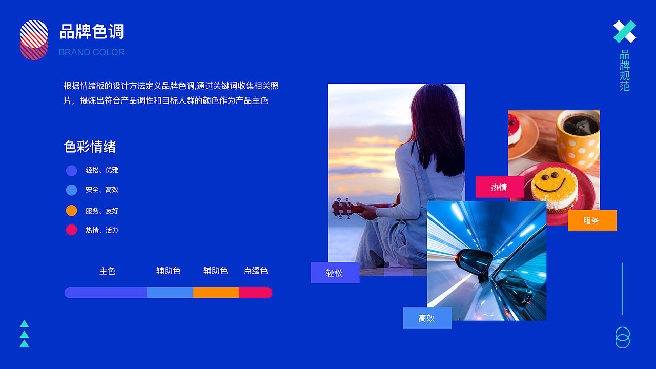 2019-2020 跨年作品集（图ZMjAwODE4NDc2） - APP界面 - 站酷设计师郭宏亮原创素材 - 站酷ZCOOL