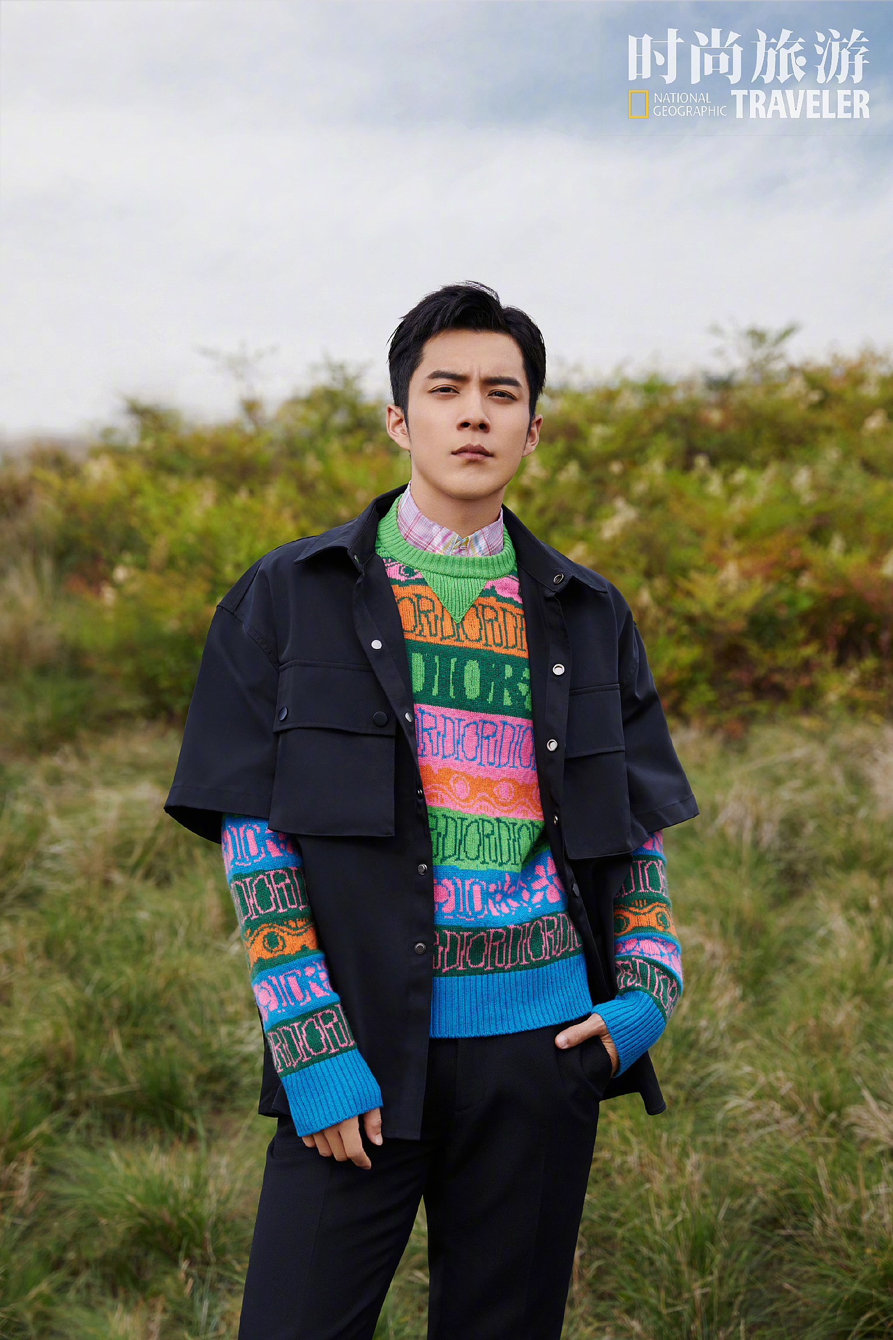 韩东君70时尚旅游