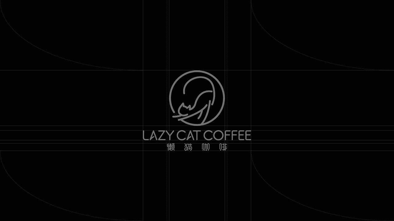 Lazy Cat Coffee 懒猫咖啡