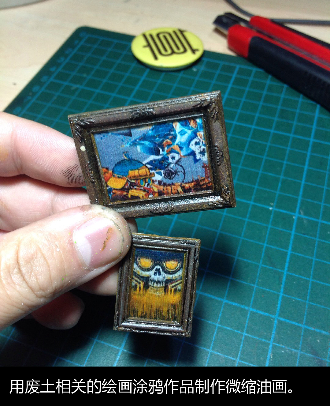 59式魔改——废土涂鸦坦克