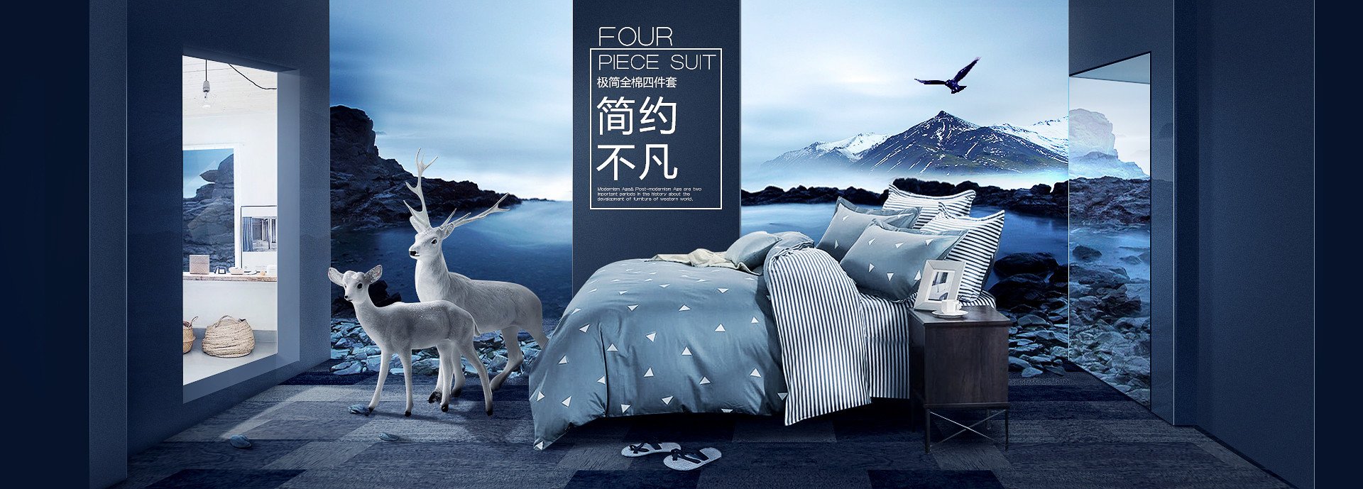 活动图|网页|电商|一只会飞de猪 - 原创作品 - 站酷 (zcool)