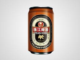 啤酒