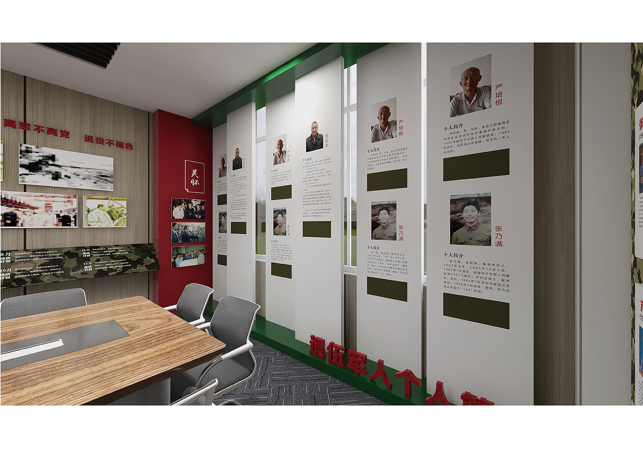 关注私信版权南京/平面设计师/280天前/1404浏览一陈怪兽一