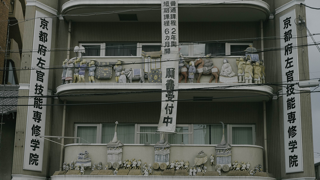 是不是你们就只会去日本