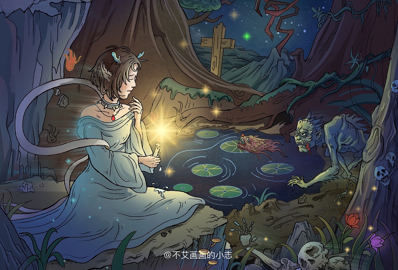 生老病死主题插画