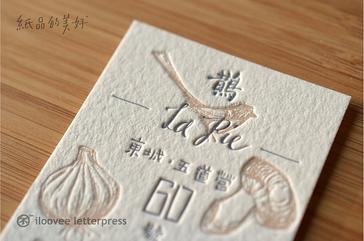 喜鹊、葱蒜、钻石或者gentlemen。@纸品的美好凸版社 letterpress作品（图ZMTUwNjIxNDQ=） - 图案 - 站酷设计师孙杨先生原创素材 - 站酷ZCOOL