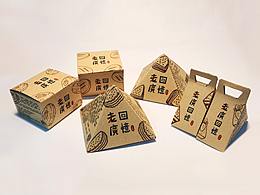 老廣回憶——包裝設(shè)計(jì)