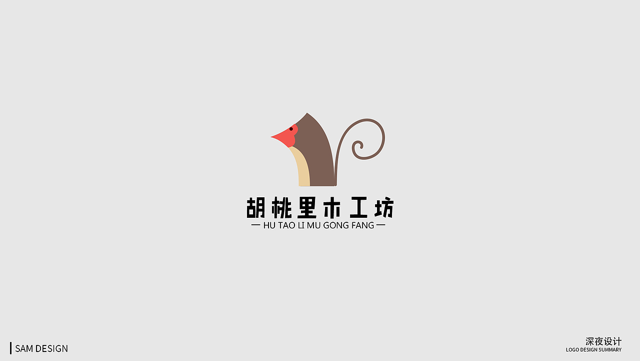 十二生肖LOGO合集（图ZMTQ1ODQ1MDg0） - Logo - 站酷设计师冰块児原创素材 - 站酷ZCOOL