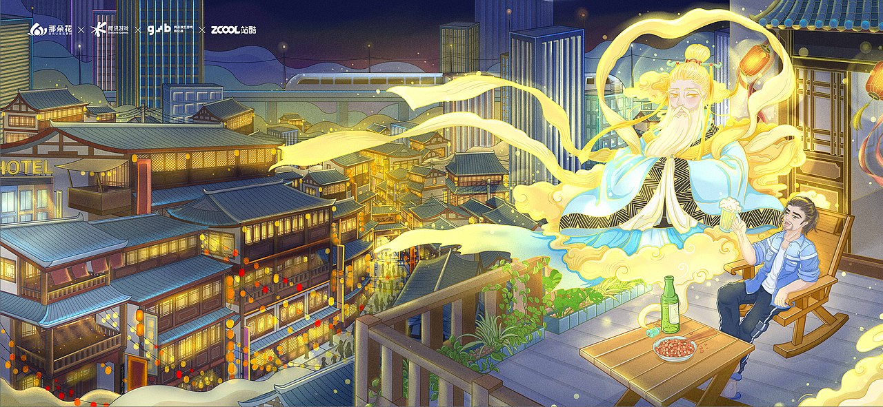 大隐隐于市的丁卯（图ZMjc4MDQ1NDgw） - IP形象 - 站酷设计师snow雪原创素材 - 站酷ZCOOL