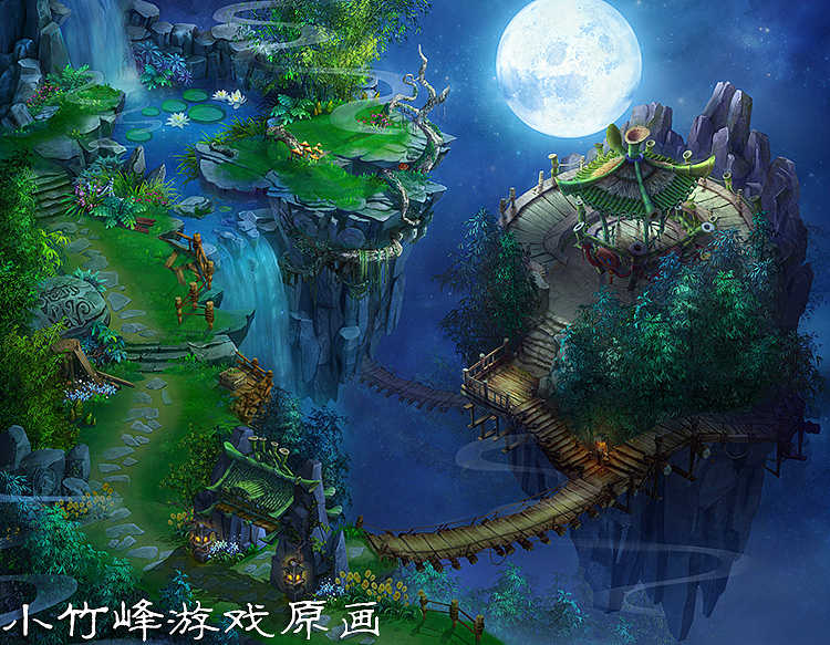梦幻诛仙手游精装立体书(图ZNjkyMDI0MzI=) - 其他手工艺 - 站酷设计师尹利帅纸艺师原创素材 - 站酷ZCOOL