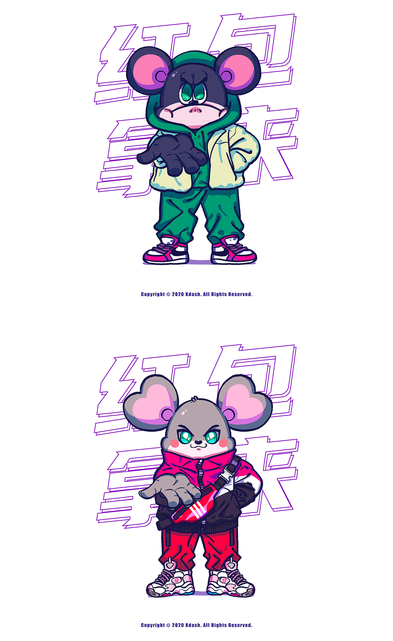 /红包鼠/2020（图ZMTk0MjcxNzQ4） - 商业插画 - 站酷设计师KdashM原创素材 - 站酷ZCOOL
