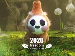 青木logo之“DIAO頭發(fā)”