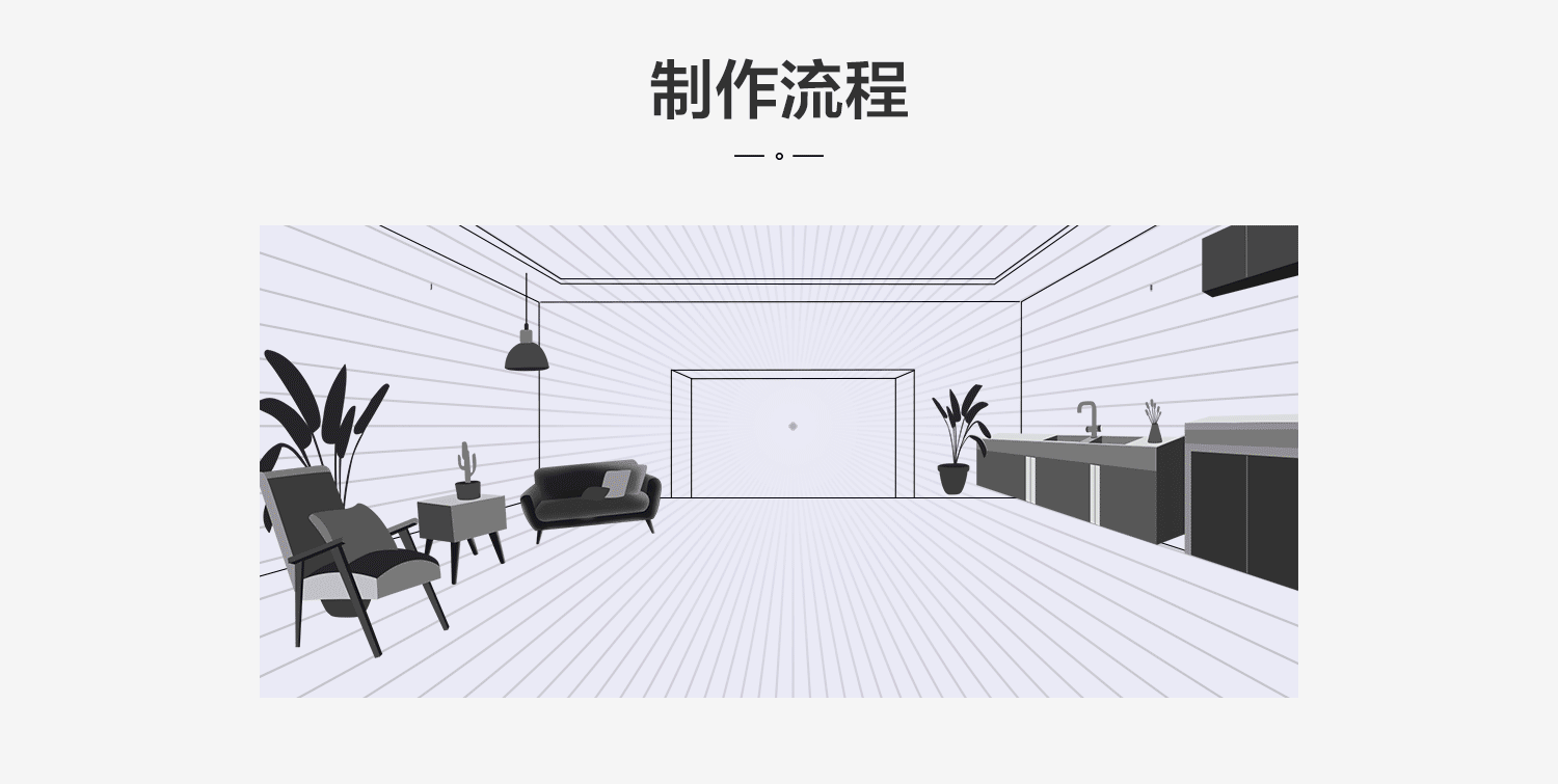 2020年终作品集专题页大促首页（图ZMjM5MTk0NTE2） - 电商 - 站酷设计师设计师阿夭原创素材 - 站酷ZCOOL