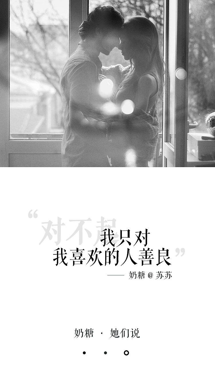 最终boos版（图ZNDg4MDE2ODg=） - APP界面 - 站酷设计师mariage原创素材 - 站酷ZCOOL