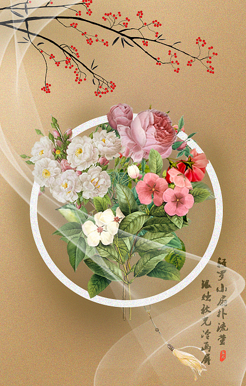 设计灵感来源于团扇,并将扇面图案立体化~  用扇穗代表扇柄  抽象性的