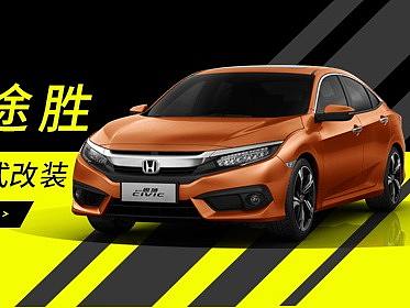 車品 鉆展（個(gè)人主頁-ZMzcwODU4MDA=） - 海報(bào) - 站酷設(shè)計(jì)師He桂源原創(chuàng)素材 - 站酷ZCOOL
