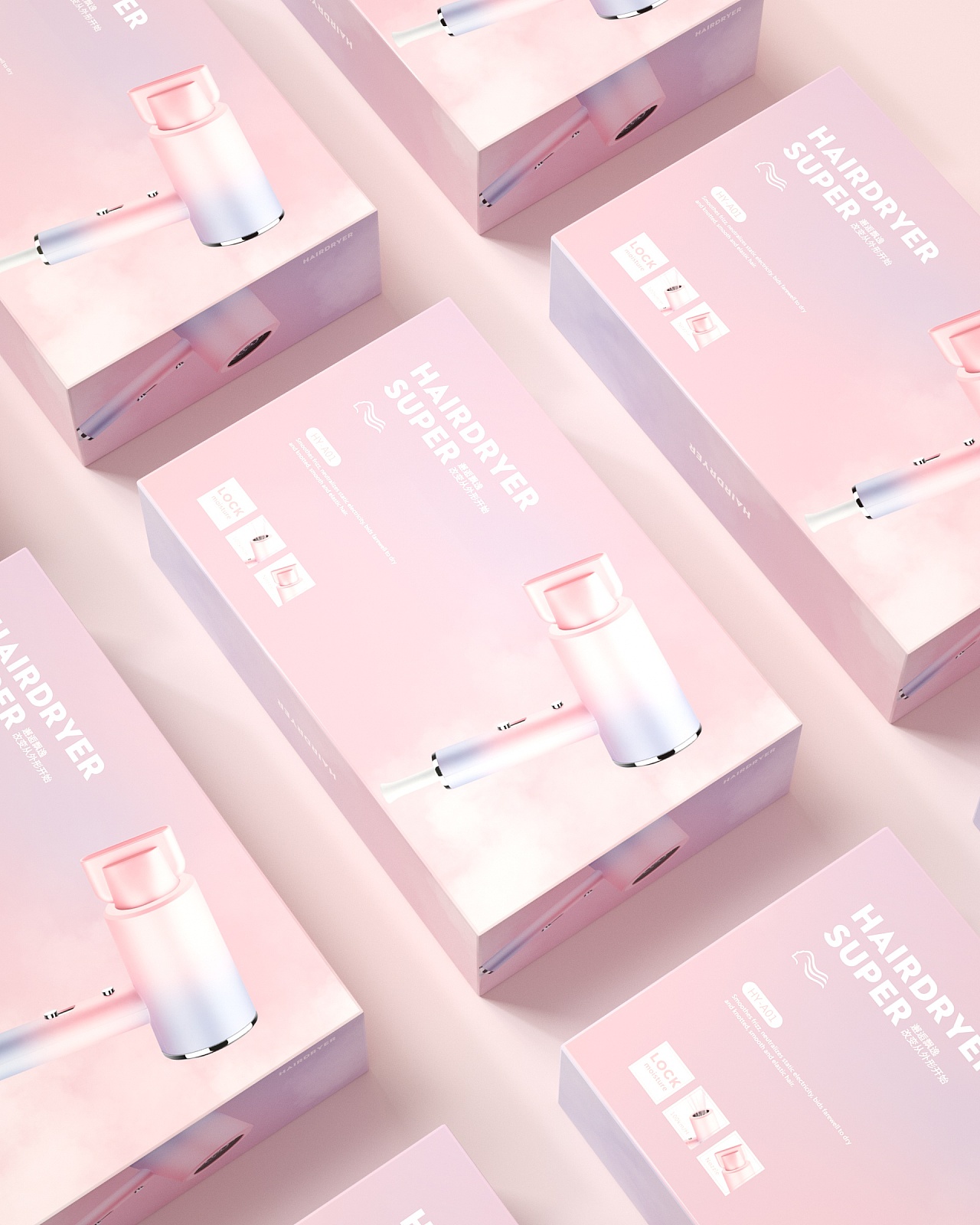 一组吹风机得产品和包装盒