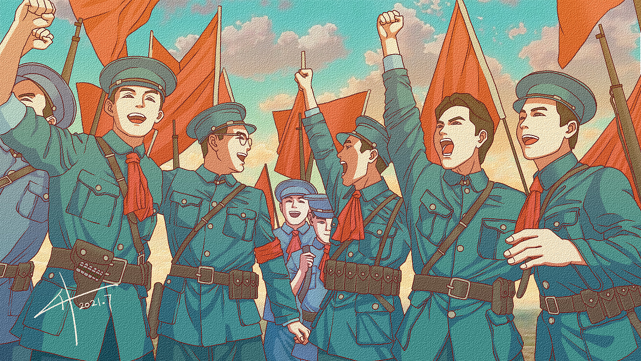 建党一百周年插画-工农红军