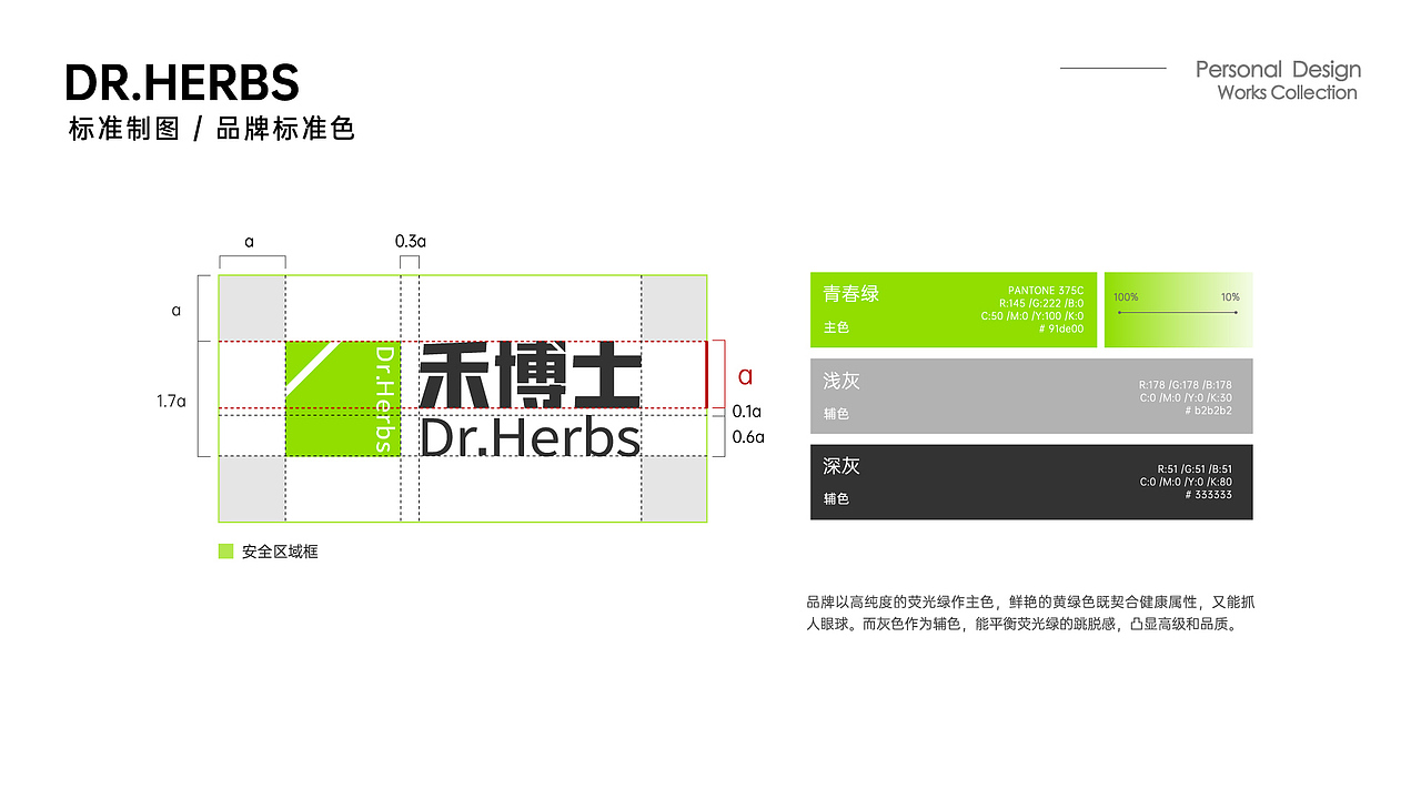 2021设计合集（图ZMjg2Mjc5MTky） - 电商 - 站酷设计师贤辈原创素材 - 站酷ZCOOL
