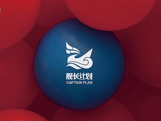 舰长计划-视觉形象设计