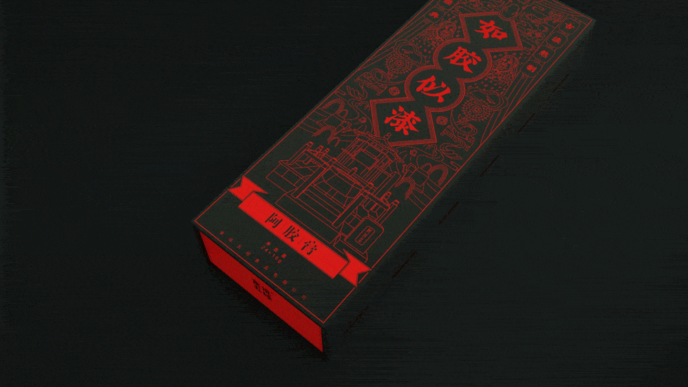 阿胶膏-理所当然才能如胶似漆