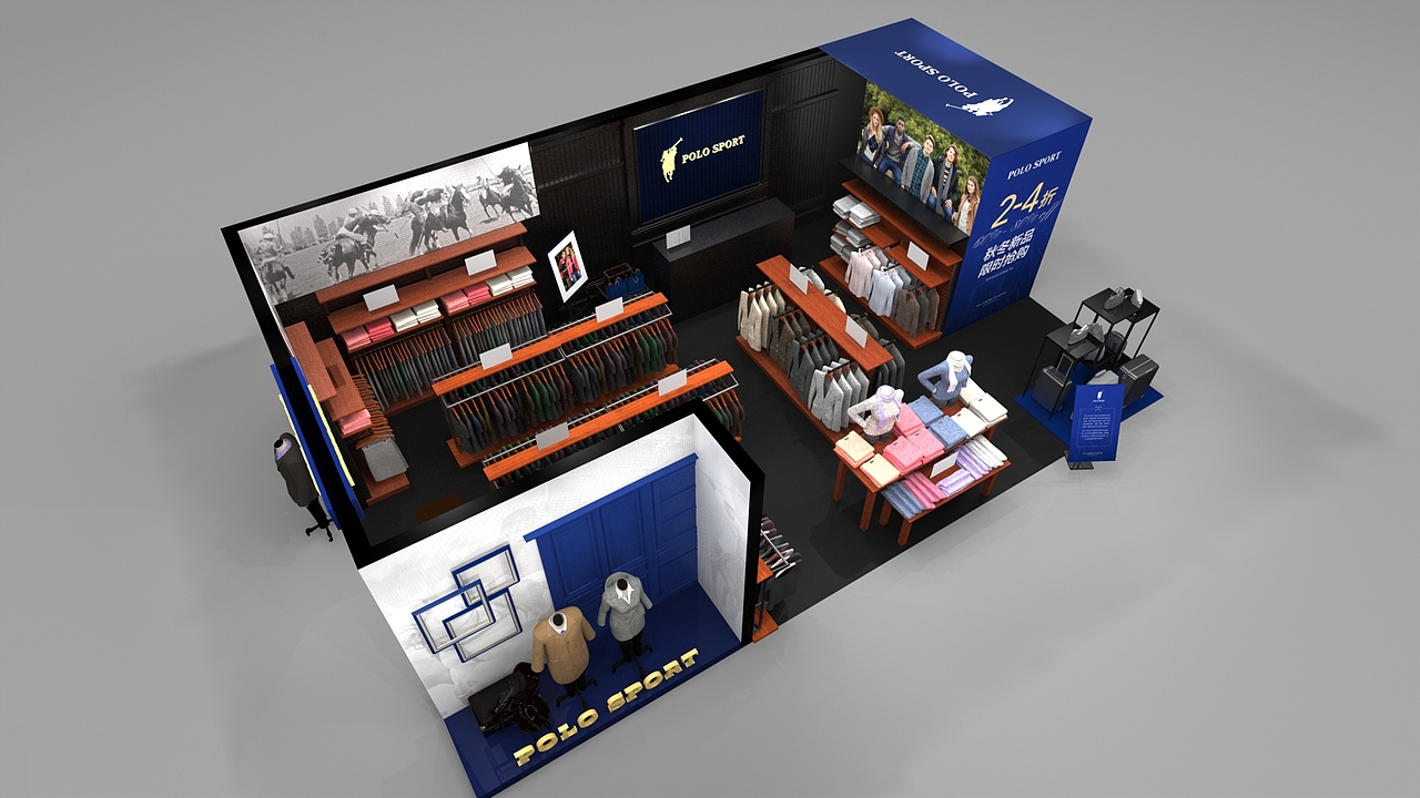 整合一处//空间展示类_A