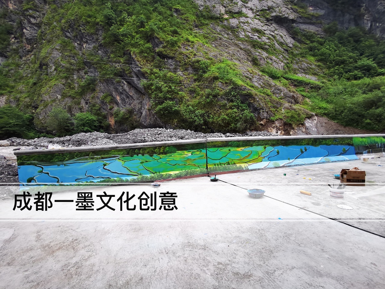 农村壁画