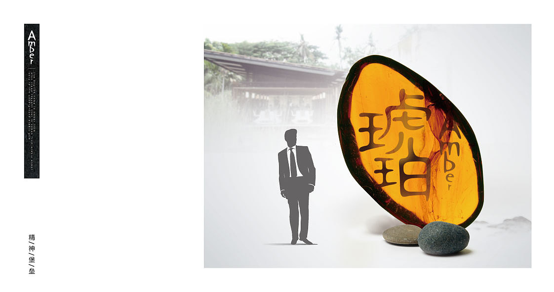 地产项目形象（图ZNjQ4ODM1ODA=） - 其他平面 - 站酷设计师kenzoapril原创素材 - 站酷ZCOOL