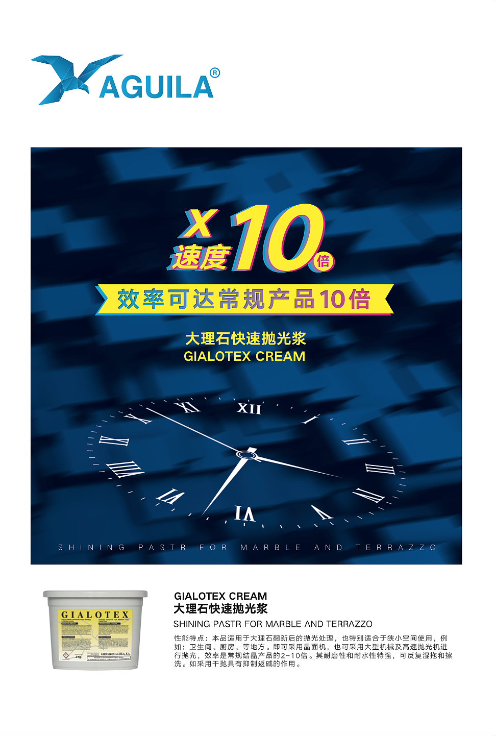 阿古拉（图ZODQ0NTk2Mjg=） - 展陈设计 - 站酷设计师boboontheway原创素材 - 站酷ZCOOL