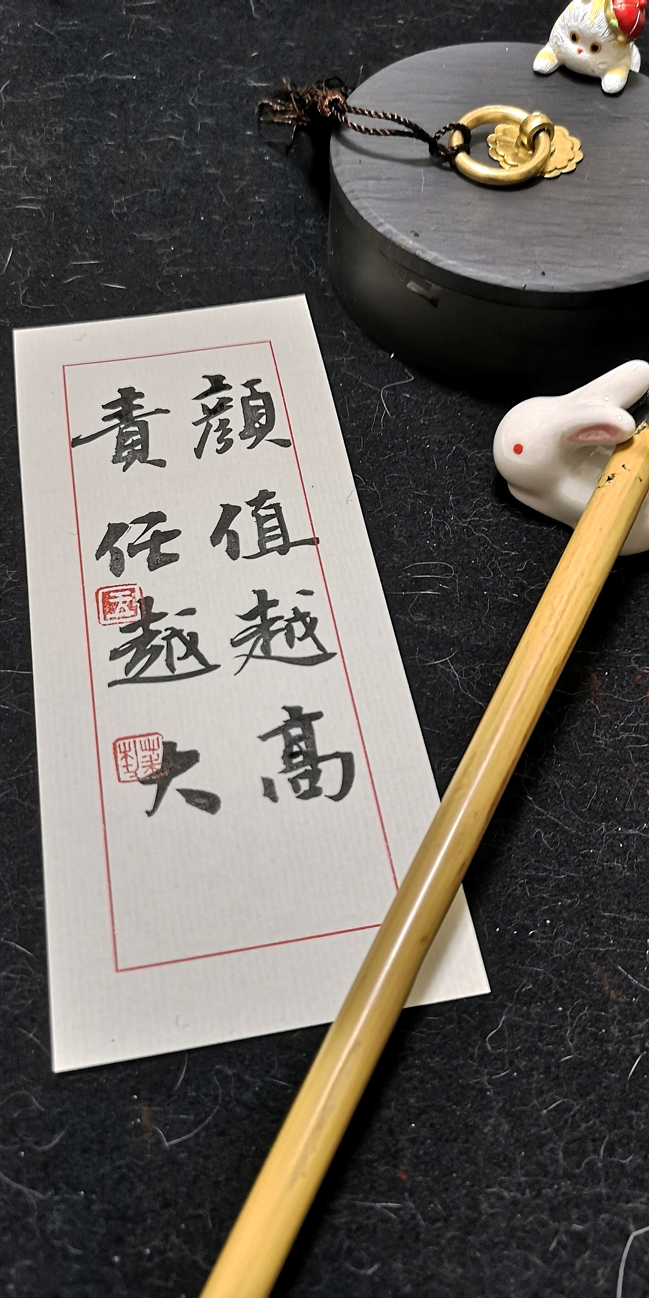 各种类型书法创作（图ZMTY5NzQ2NTY0） - 书法 - 站酷设计师猫咪再见原创素材 - 站酷ZCOOL