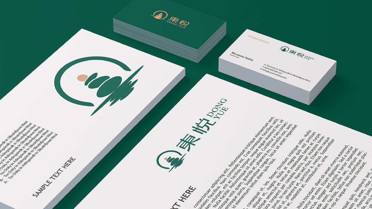 东悦健康养生品牌标志设计