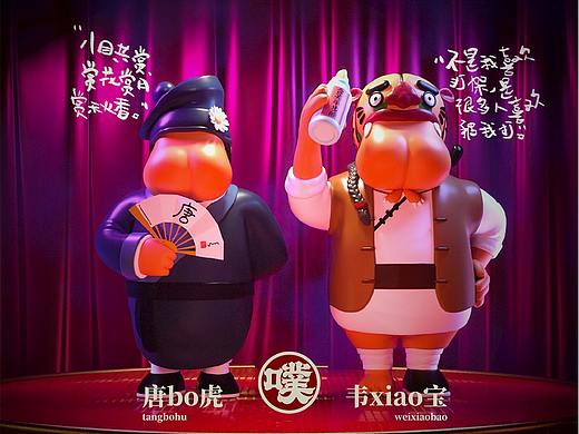脸噗 Face butt——其实我是个演员