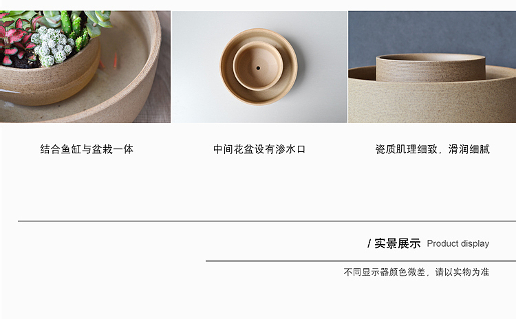 初瓷原创 淘宝天猫 陶瓷类 banner条 详情页