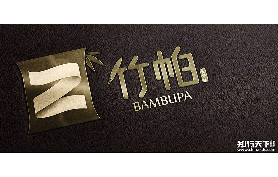 知行天下出品:竹帕 BAMBUPA 原生布感竹纸