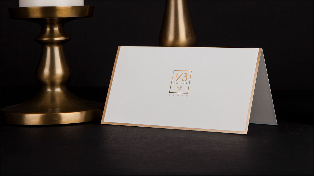 一个轻奢酒店VI