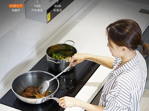 电磁炉|电陶炉|燃气炉|厨卫|产品详情页设计（选段）