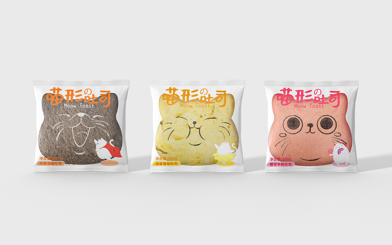 【飞机稿】小喵吐司-包装（图ZMjY5NzI4MTc2） - 包装 - 站酷设计师韩九尧原创素材 - 站酷ZCOOL