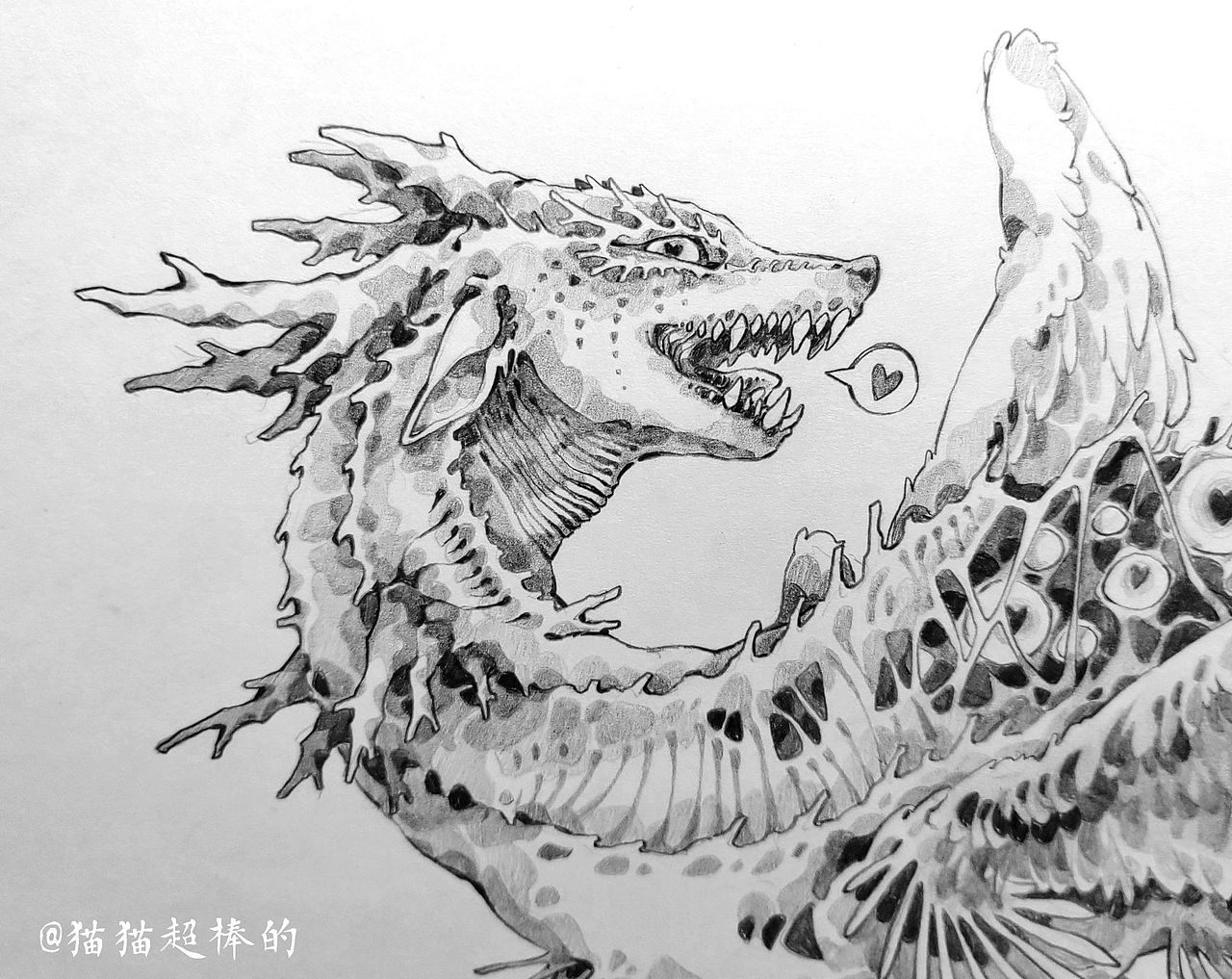 兽设纯手绘全身像