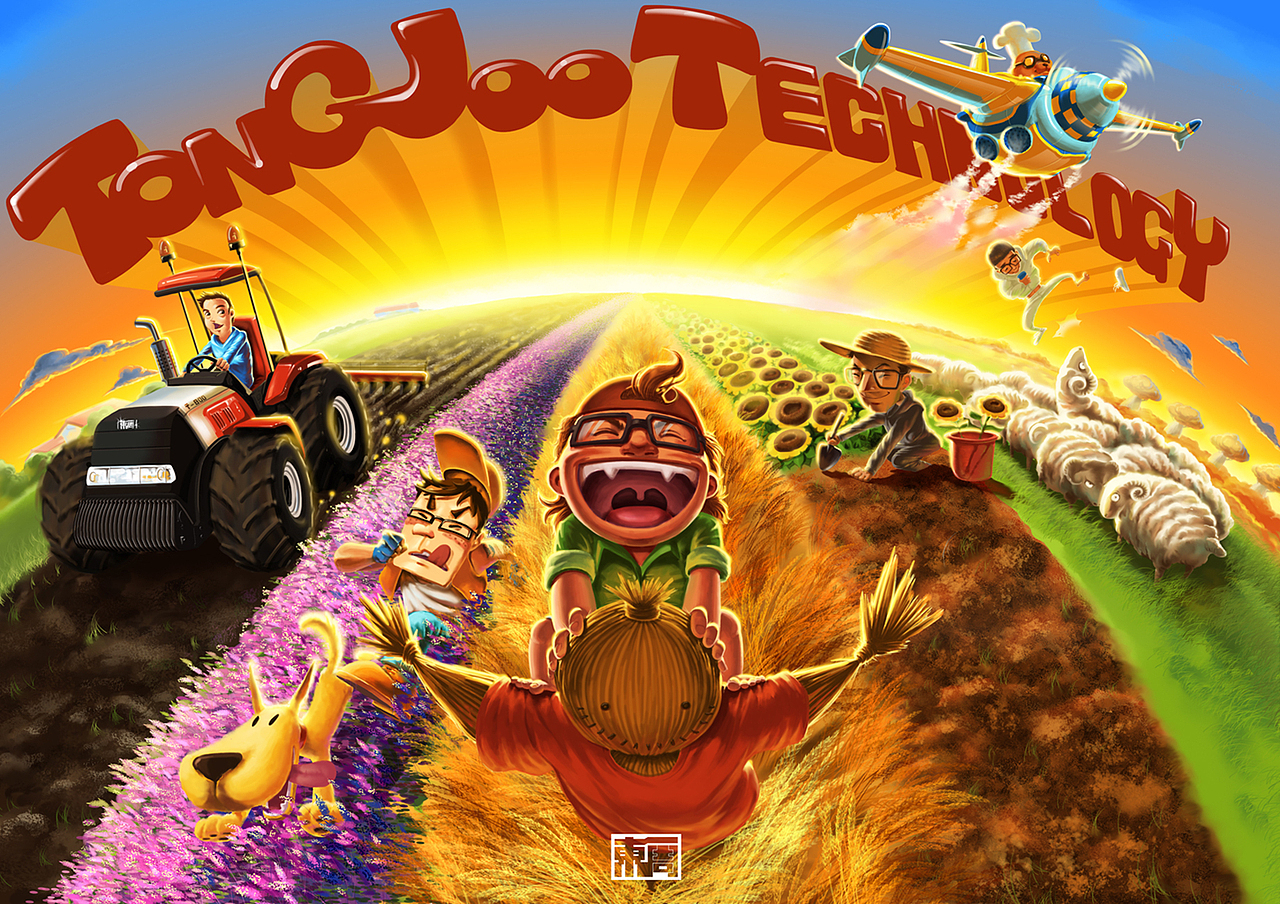 东周的农场生活（图ZNTQ4NTMyNA==） - 商业插画 - 站酷设计师二次元即时演算原创素材 - 站酷ZCOOL